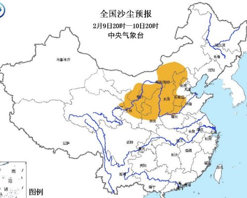 沙尘大风突袭北方多省都造成了什么影响？