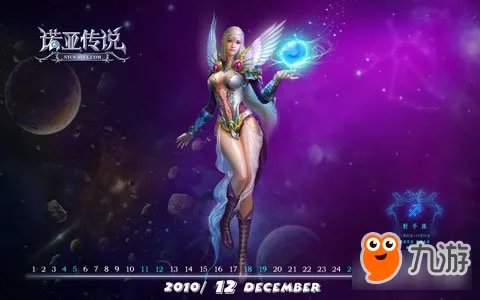 诺亚传说赚钱教学 细数诺亚赚钱方法