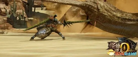 怪物猎人OL 什么武器厉害 全武器厉害排名一览