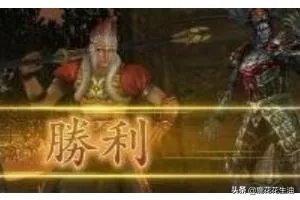 无双大蛇z怎样获得真远吕智?