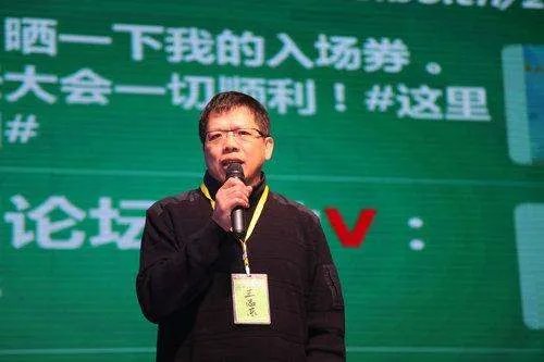 王志东为什么离开了新浪？