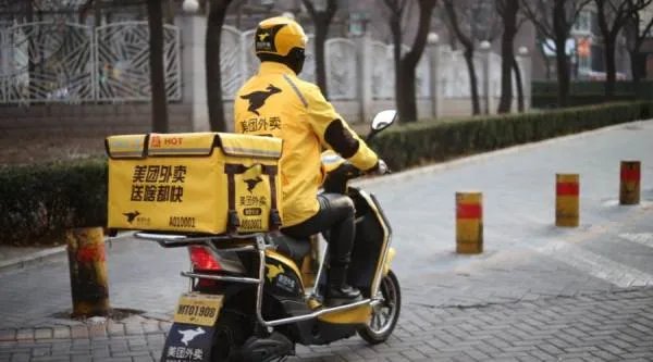 骑手因殴打用户而被美团永久拉黑，你赞成美团这一处理方式吗？