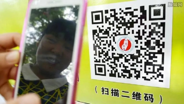 扫码支付将限额 日常消费超过500元该怎么办