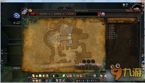 魔兽世界沃格斯碎片怪获取地点 魔兽世界沃格斯碎片怎么得