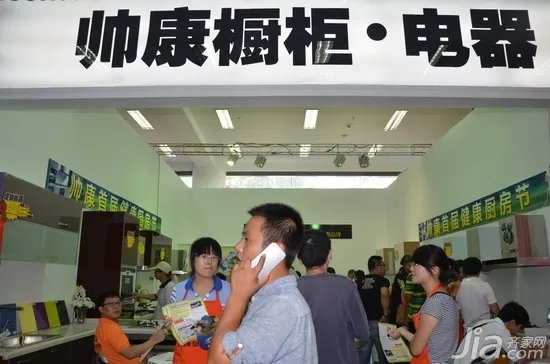 齐家网南京家装博览会圆满成功 销售额达5000万