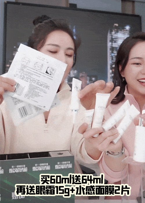 薇娅双十一爆款清单有哪些_薇娅双十一爆款清单2020