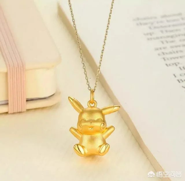 很多品牌的黄金饰品设计都非常土气,国内哪个品牌的黄金饰品设计最脱俗?