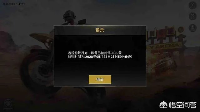 全军出击和刺激战场有什么区别？