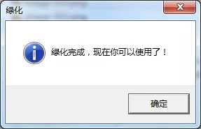 音乐剪辑软件