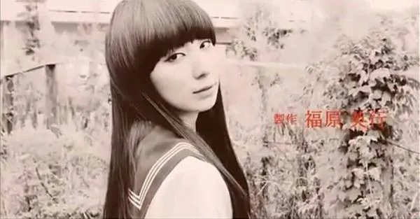 富江 无限制究竟讲的什么啊