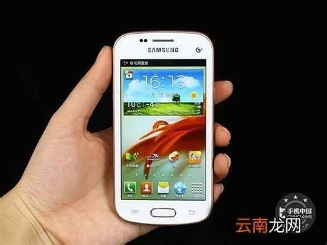 三星9308手机报价及图片，三星sm-g9308 32g多少钱 -