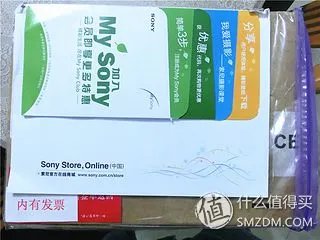 SONY 索尼 Xperia Z Ultra XL39h 智能手机 — 难以忘却的一抹紫