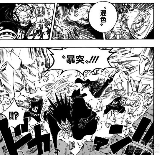 《海贼王》871话图解:双雄对决 谁是真正的海贼王