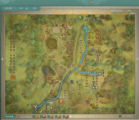 剑网3捉迷藏的小邪子在哪？