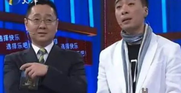 郭杰学历到底是真是假