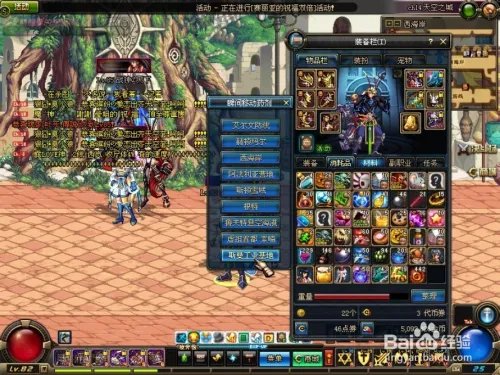 dnf智能娃娃机玩法技巧攻略