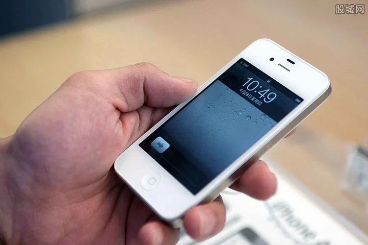 现在苹果4多少钱 懂行情的人来告诉你答案