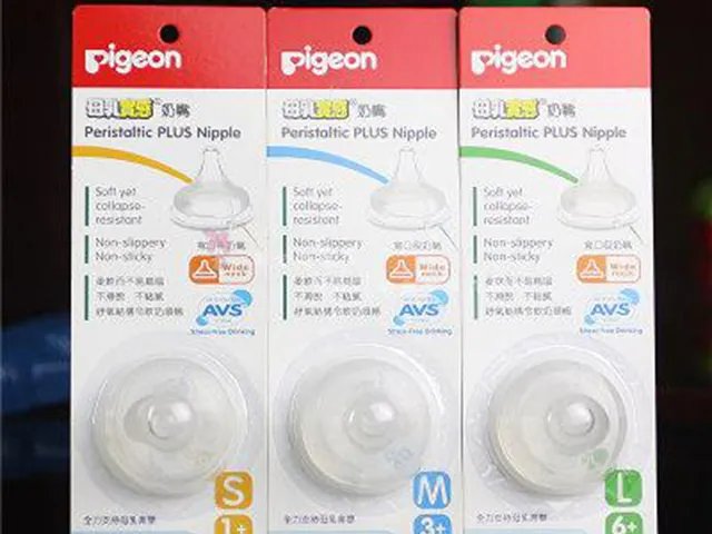 贝亲安抚奶嘴圆形和十字形有什么区别？