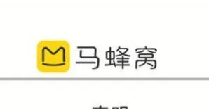 马蜂窝回应造假 将依法维权