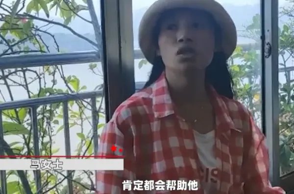 老夫妻被困家中邻居竹竿递送三餐，此事具体是什么情况？