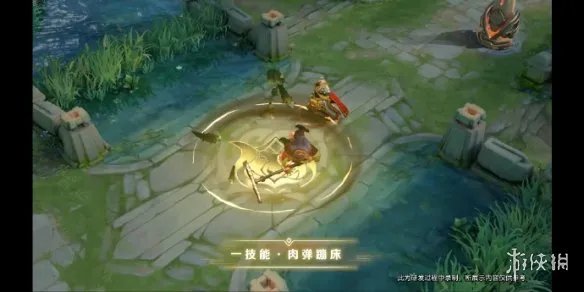 《王者荣耀》猪八戒西部大镖客好看吗 猪八戒新皮肤西部大镖客介绍