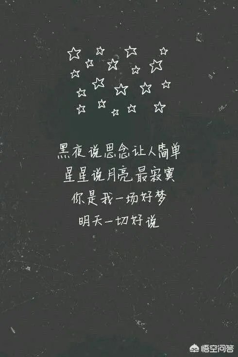 她不爱你了而你还爱着她，是放手还是继续挽留呢？