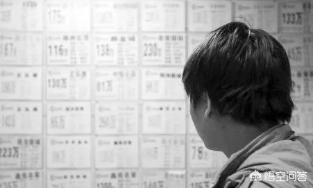 为什么山东枣庄薛城突然出现一大批二手毛坯房？