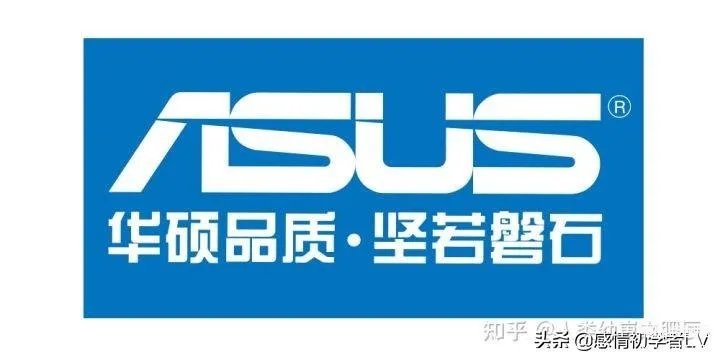 权威笔记本质量十大排名（全球十大笔记本电脑品牌排行榜）