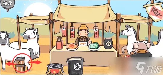 三国梗传第22关攻略