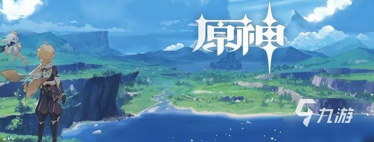 网络游戏大全前十名推荐2021 最新热门网络游戏有哪些