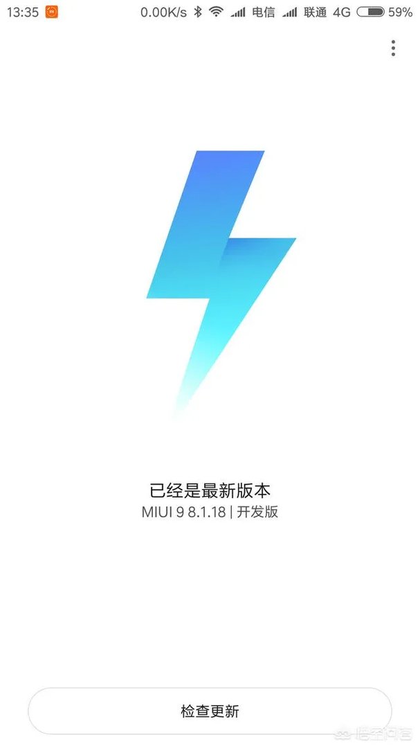 小米MIUI官方微博发声：MIUI10要来了？