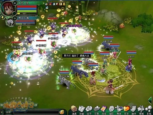 曝光《大话水浒2》视觉亮点揭秘3D唯美世界