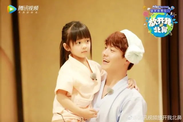 《放开我的北鼻》什么时候开播?