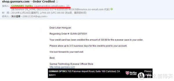 Gunnar 美国官网定制(Rx)近视镜