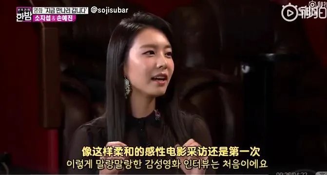 苏志燮赵恩静怎么在一起的 认识2年的女友赵恩静结婚了