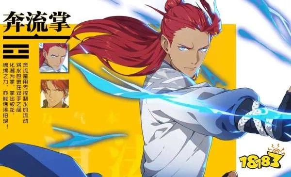 一人之下职业选择推荐 一人之下最强职业推荐