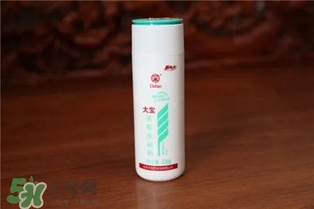 大宝洗面奶可以卸妆吗?大宝洗面奶怎么样?