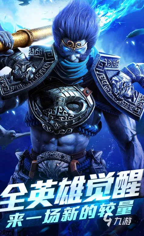 网页游戏排行榜2021十大热门游戏推荐 有哪些好玩的网页游戏大全