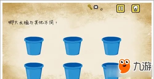 最囧游戏还可以通关攻略大全 最囧游戏还可以攻略大全