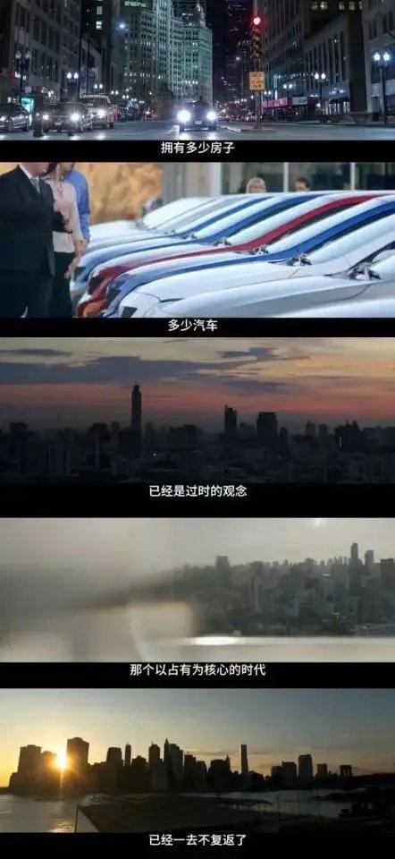 你怎么看安庆的“共享房屋”？