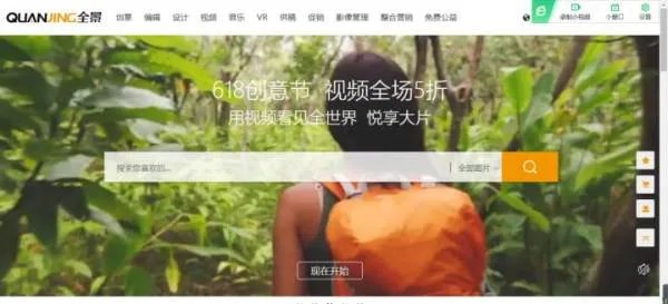 创意平面设计都有哪些网站?