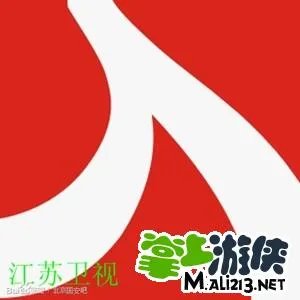 疯狂猜图所有答案大全 红色物品品牌攻略