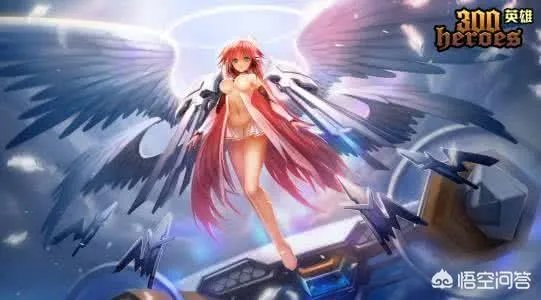 300英雄和枪界是一个公司的吗？