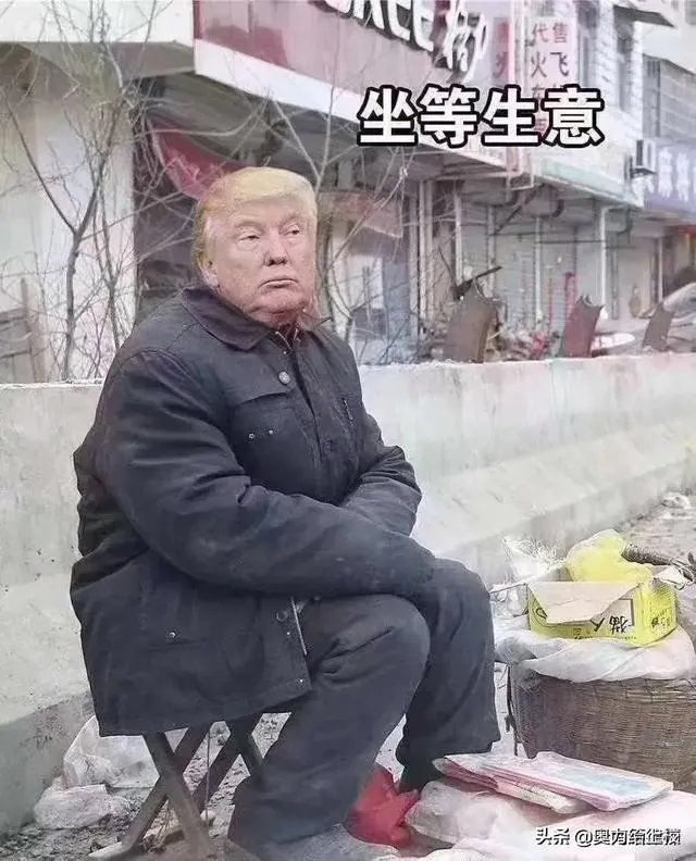 坎爷宣布竞选总统，川普连酸都不敢酸一句，反而要低声下气，为什么呢？