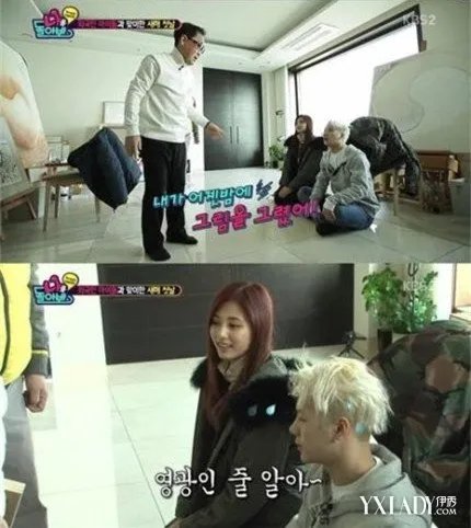 周子瑜王嘉尔综艺之回头看我周子瑜自称从台湾来