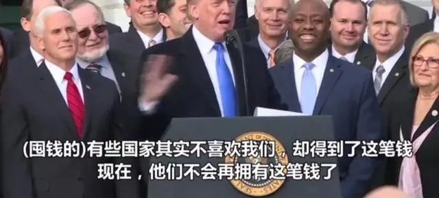 特朗普减税到底谁拿好处?