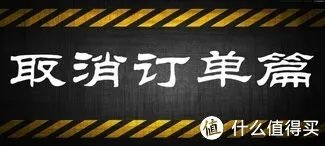 美国时尚女鞋品牌 NineWest 玖熙 官网海淘 手把手教程