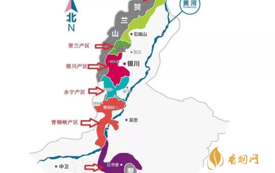 宁夏有多少家葡萄酒?