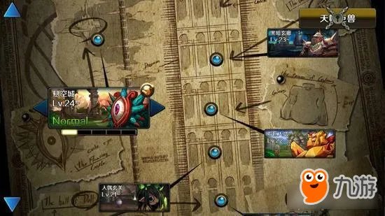 DNF手游师徒疲劳奖励 亲密度高疲劳恢复快