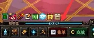 dnf退出公会在哪里